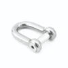 Flush Shackle tool tether in steel